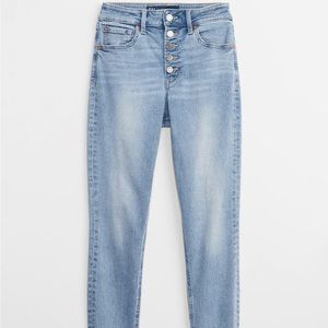 Gap High rise super stretch universal jegging